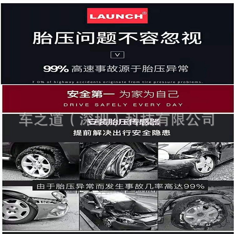 微信图片_20190718173536