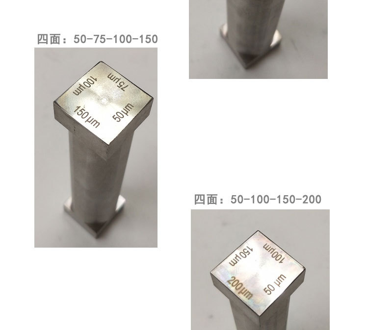 制备器详情模板_07