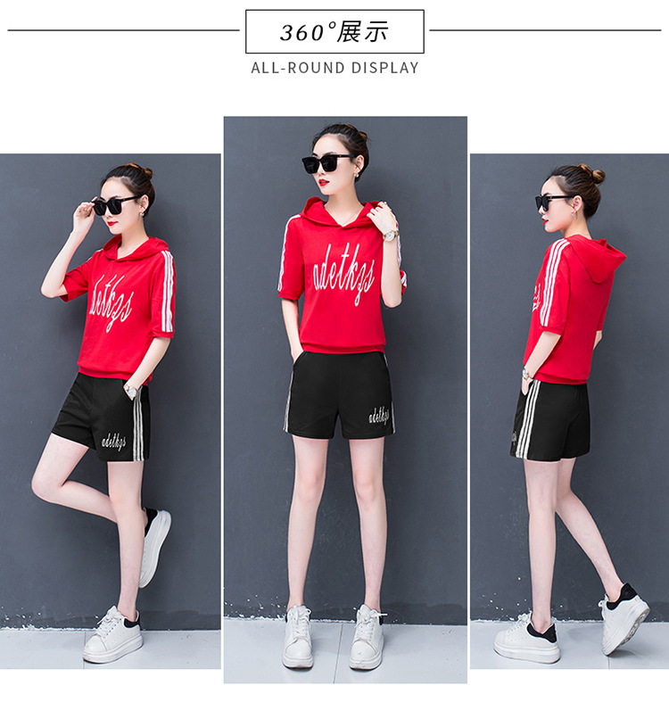 Costume femme YIQI TIANQIN en Coton - Ref 3334124 Image 10