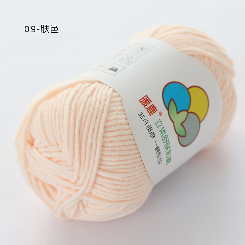 09 피부색 * 65 면 * 10S * 5