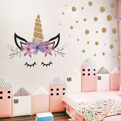 梵汐新款噴繪牆貼 金色波點獨角獸 兒童房臥室卡通牆壁貼 FX64056