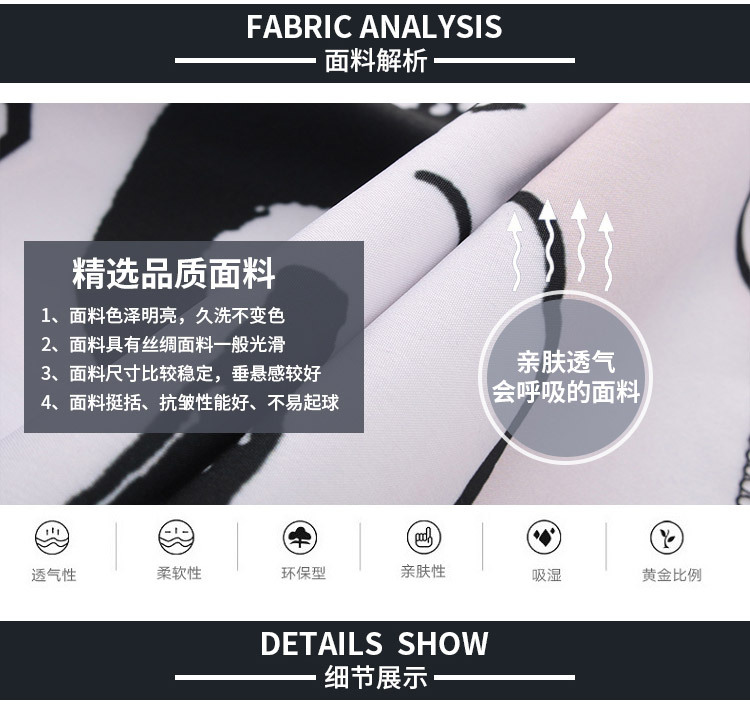 Details page_05.jpg