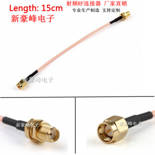 SMA���DSMAĸ�A��GSM/GPRS/4G�W���{��ģ�K·�����o�����lRF����