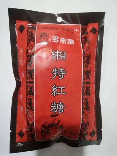 尚绿汇自营 湘特268g红糖 休闲食品 零食混批