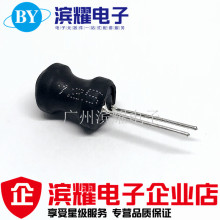 ����늸� ���8*10 0810 470UH�@��늸�8X10���ʾ�Ȧ늸�