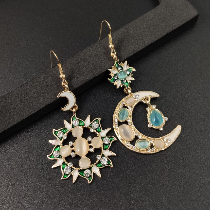 неопределенный