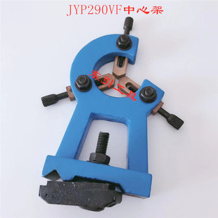 ����܇��С�Ͷ๦��܇��JYP290VF���ļܸ�����ԭ�S���� Ʒ�|�ɿ�