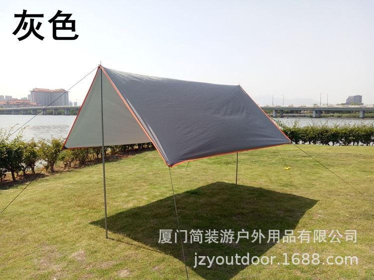 天幕