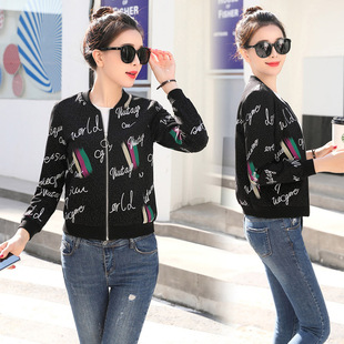 Costume femme en Mélange de coton - Ref 3333608 Image 12