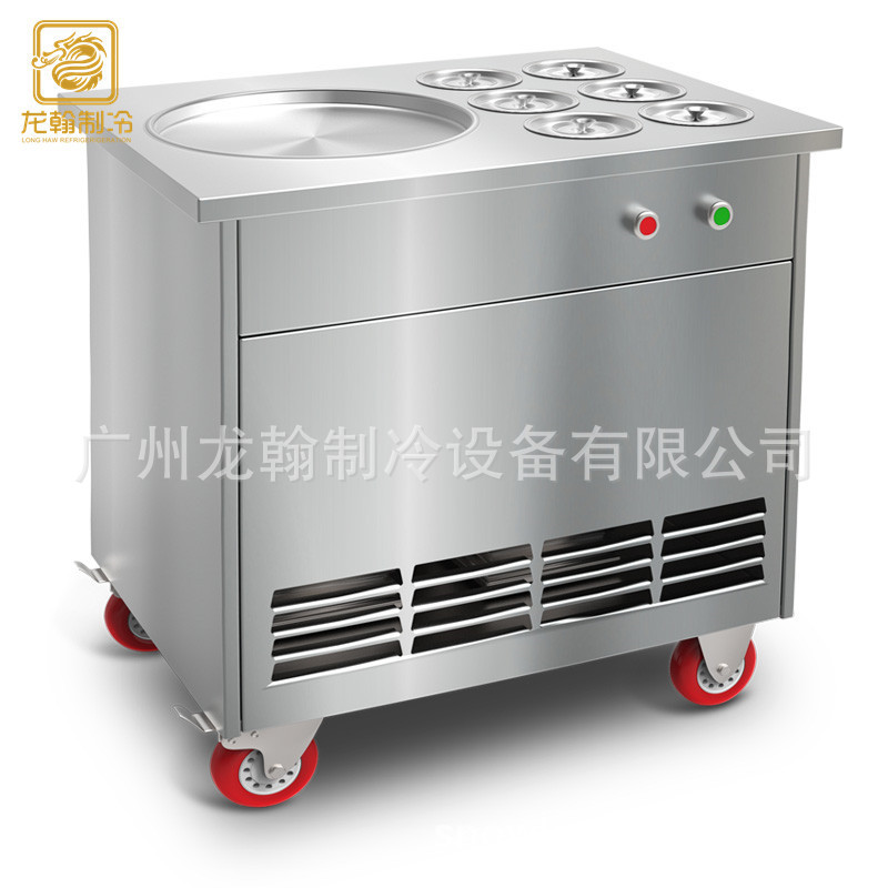 Guangzhou Manufacturer Single Pot with Serving Plate Fried Ice Machine Fried Yogurt Fried Milk Fruit Machine Thai Fried Ice Cream Roll Machine