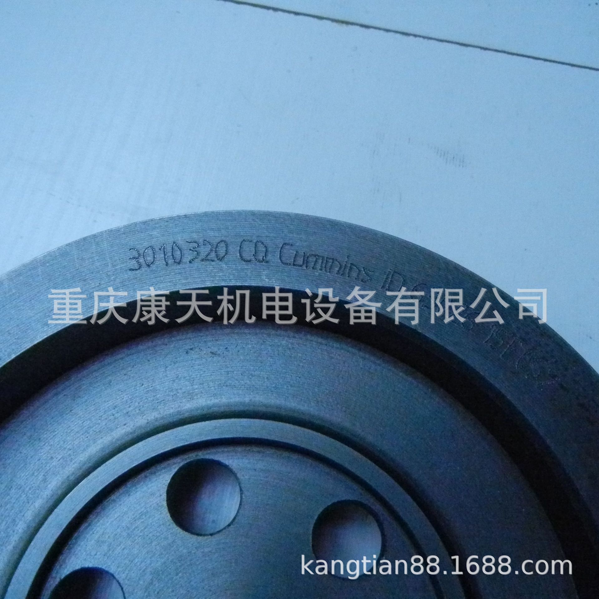 3010320曲轴皮带轮 (4).JPG