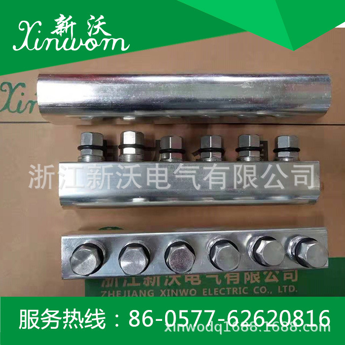 电力金具力矩紧锁连接装置E（配线接续型） 电缆线夹