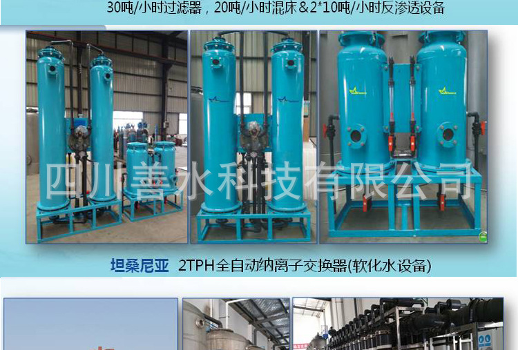 公共页面_18.jpg