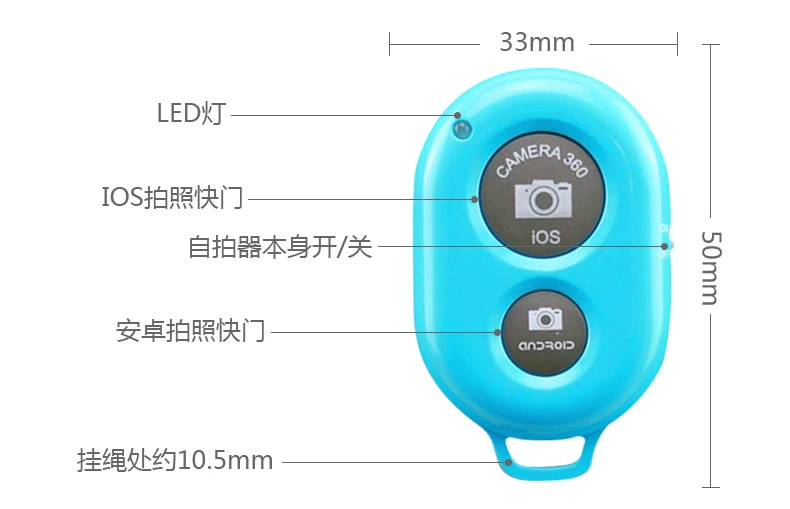 Bluetooth таймер-селфи для смартфона, штатив для селфи, селфи-палка