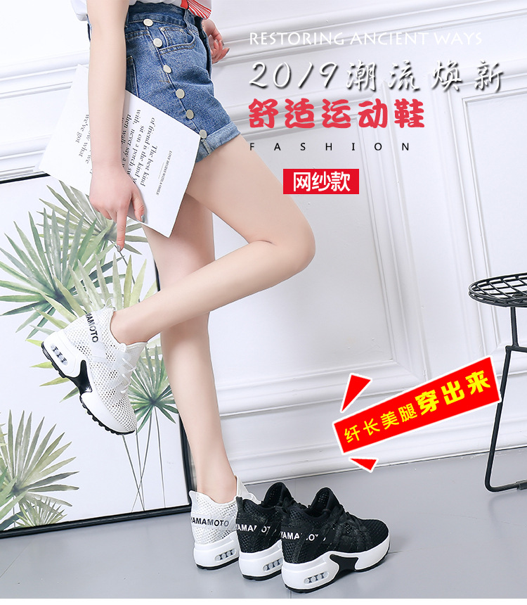 Chaussures été pour femme en Composé - Ref 3346290 Image 8