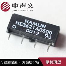 HE3621A0500 HAMLIN 笛簧继电器 集成电路IC 中声文