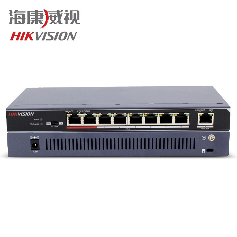 海康威视监控交换机POE 8路9口非网管网络监控交换机DS-3E0109P-E