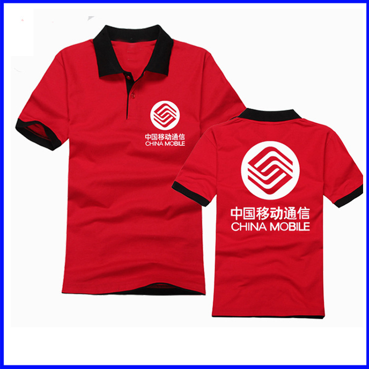 男女短袖T恤翻领衫涤棉撞色领广告衫定做 工作服公司高档定制厂家|ru