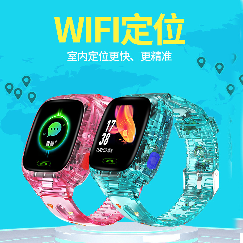Smart watch GIDNO - Ref 3390409 Image 1