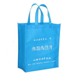 ��Դ�ÏV����N�YƷ�� ���؏���������o�����YƷ�� ���M�OӋ