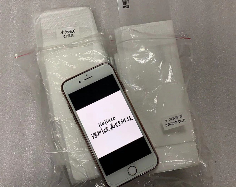 Xiaomi 6X