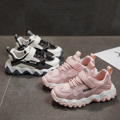 Children's shoes 2020 spring and autumn new pattern gym shoes Single shoes Velcro leisure time non-slip men and women ventilation Diddy