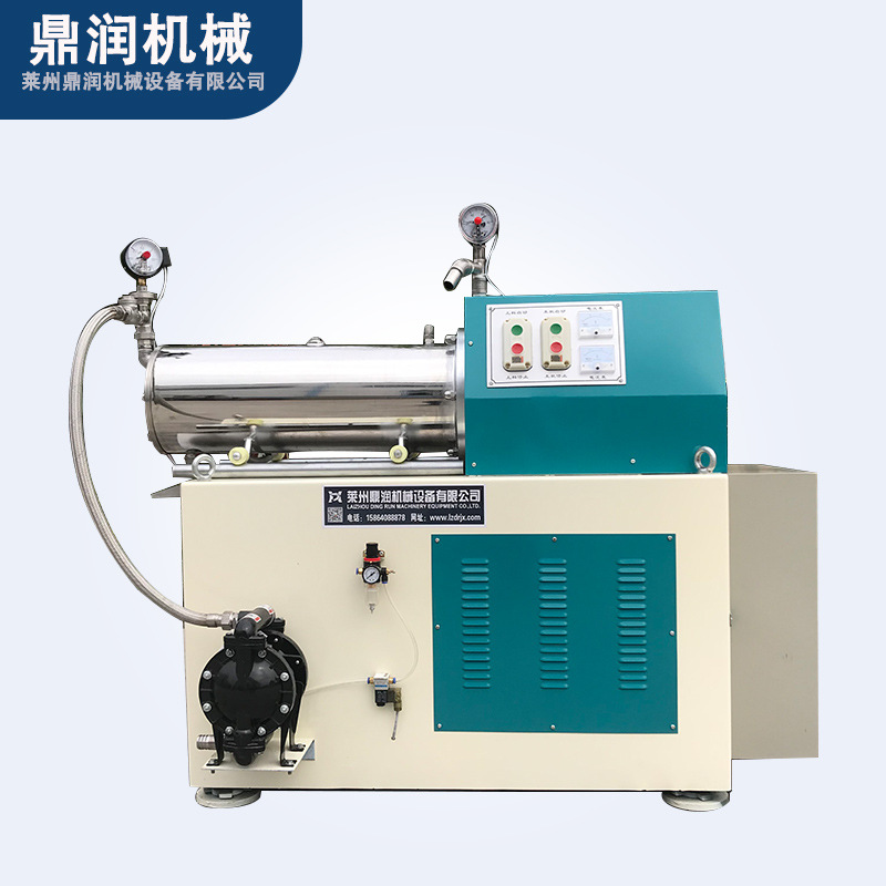 生产卧式砂磨机 棒销式机械密封砂磨机涂料水性漆砂磨机