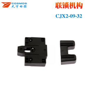 CJX2 NC1-09/12/18/25/32N�������|���Cе�i�� �B�i ���i�C��