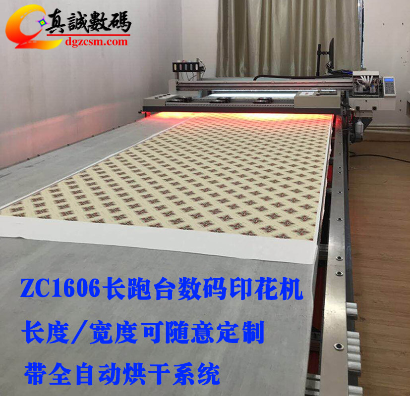 全棉纤维纺织衣服印花直喷打印机T恤打印机T恤印花帆布印花机