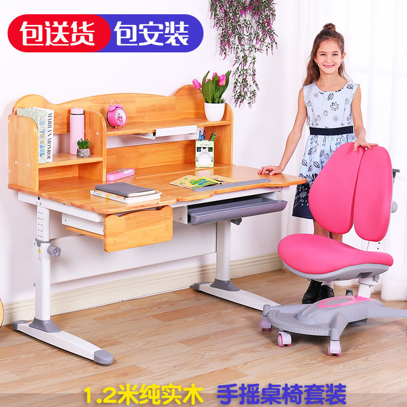 solid wood Learning table Liftable children desk write Tables and chairs solid wood Lifting Learning table Manufactor Direct selling