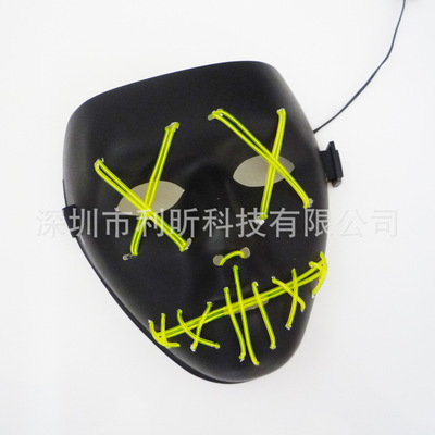 led面具萬聖節發光面具cos派對節日用品冷光面具舞會狂歡節