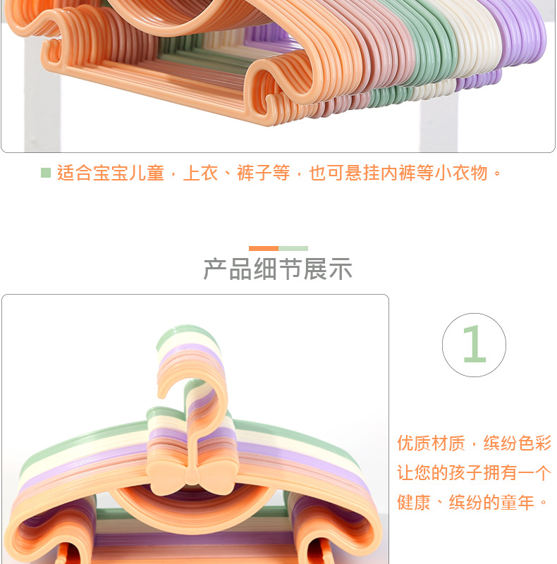 蝴蝶结婴儿衣架_08