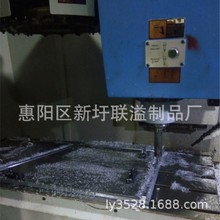 新圩机械数控铣床CNC零件夹工模具DFM设计3D、2D分模拆铜公编程