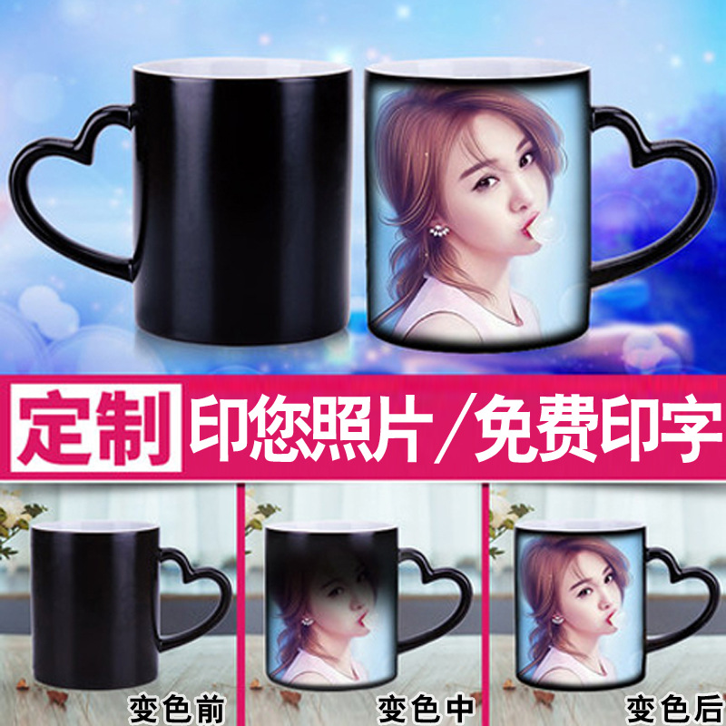 ��ɫ���� ���մɱ�ɫ��ӡLOGOͿ���ɫ���ӿ羳����ͬ��һ������