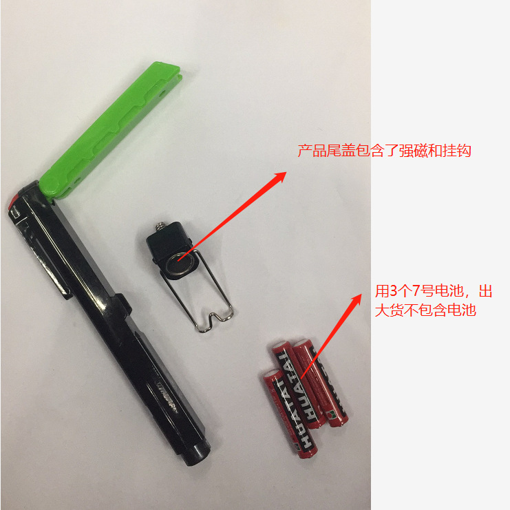 微信图片_20190408151351