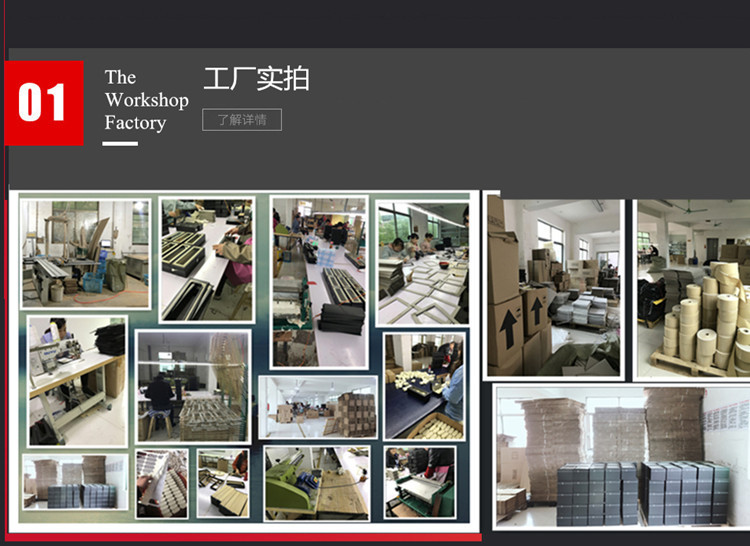 详情4-01工厂实力