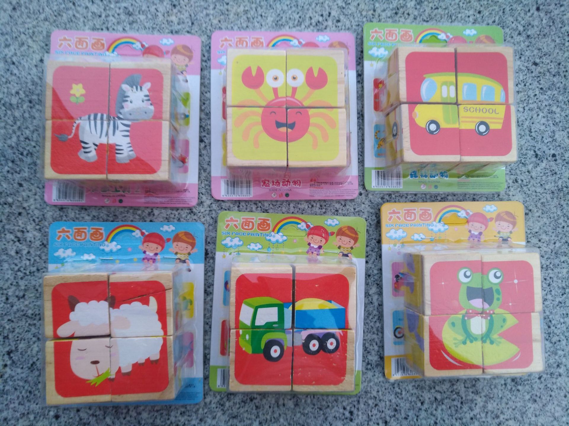 4粒六面画240026013