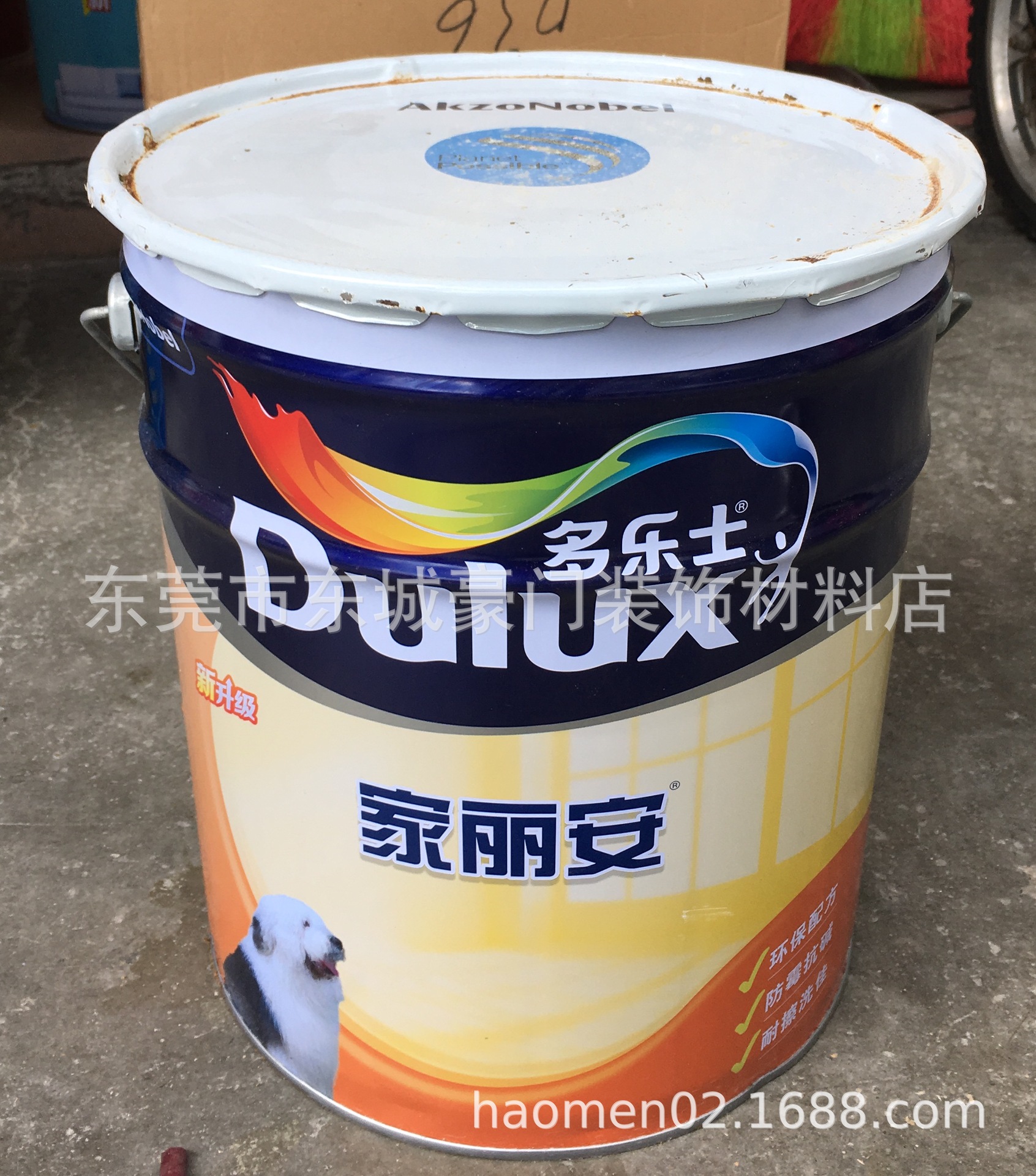 wholesale Dulux Home Lai Interior wall Latex paint 18L Wall paint paint coating