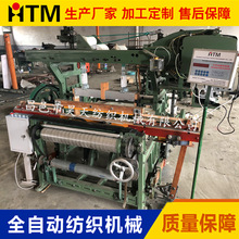 ɽ�|�����C �S�����l�๦�ܼ����Cе�O�� ��쾎���C���a�S��