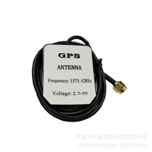 TF1.5����Դ����܇�d�쾀 gps�������� ������λ �ɶ���Դ�^ֱ�N