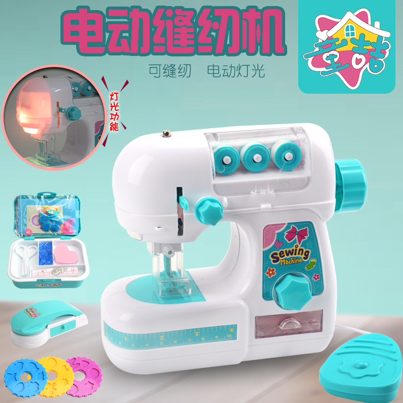Tongzhe girl electric sewing machine small household appliances toys children's house set toys wholesale one on behalf of hair