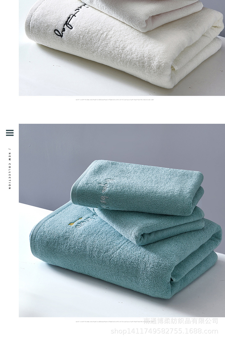 毛巾_15.jpg
