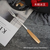 Japanese tableware stainless steel, chopsticks, fork, spoon with laser engraved, Birthday gift, wholesale