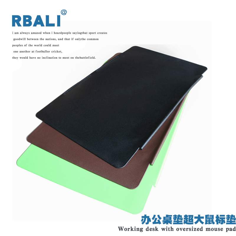办公桌台垫大班台垫 电脑桌垫 超大鼠标垫 写字垫板桌面皮垫 批发