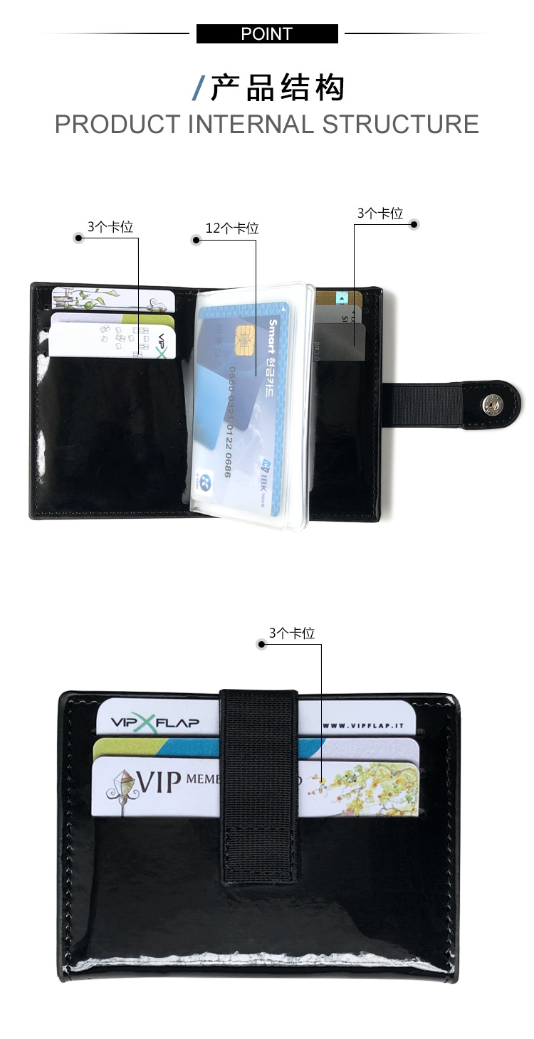37g Weight Buckle Closure Type Pu Leather Material Solid Color Pattern Unisex Gender Black Color New Shiny Coin Purse Women's Small Card Bag Pu Card Bag Fashion Id Card Holder Summer Promotion Wholesale Nihaojewelry 2