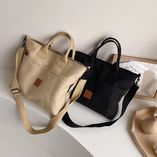 New women's large bag trendy  autumn and winter Korean version large capacity portable shoulder bag simple and versatile student crossbody bag