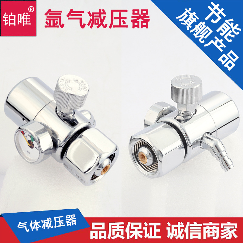 氩气表节气省气王氩弧焊表减压器节能防摔抗摔型减压阀纯铜流量计