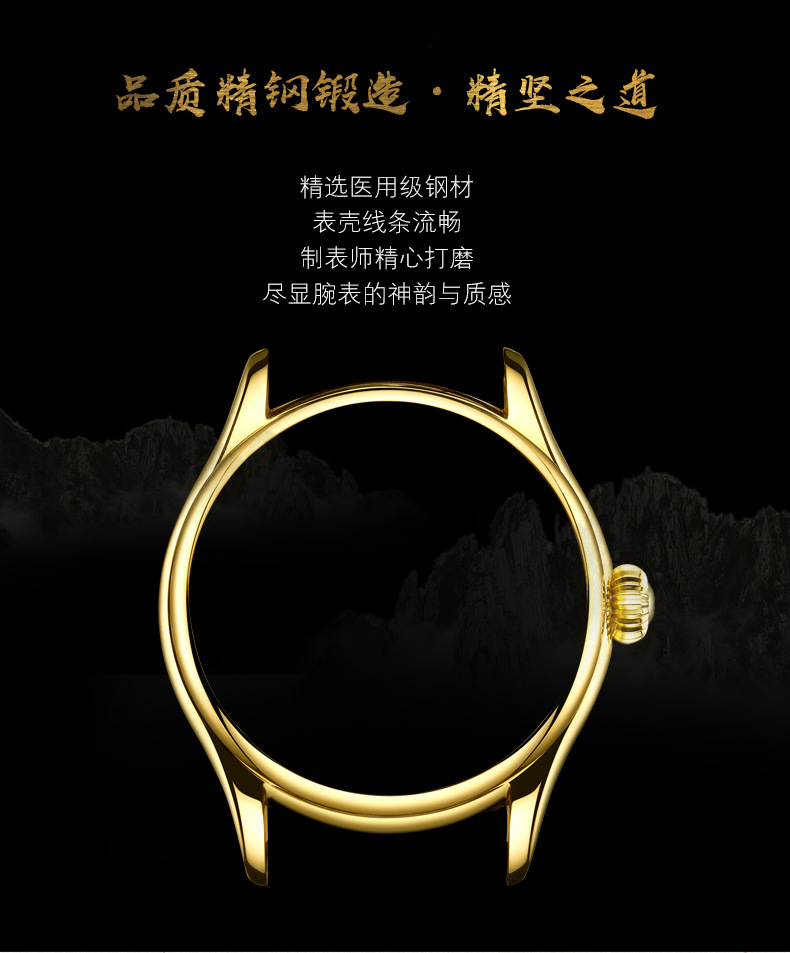 水墨马_13.jpg
