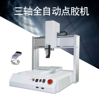 厂家直供中山全自动点胶机 定制款旋转三轴AB硅胶全自动点胶机