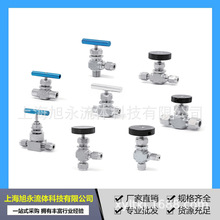 �N��NVϵ�и߉�����y 316�ݼyʽNPT1/4 1/2 3/8���w�քӽ�ֹ�y